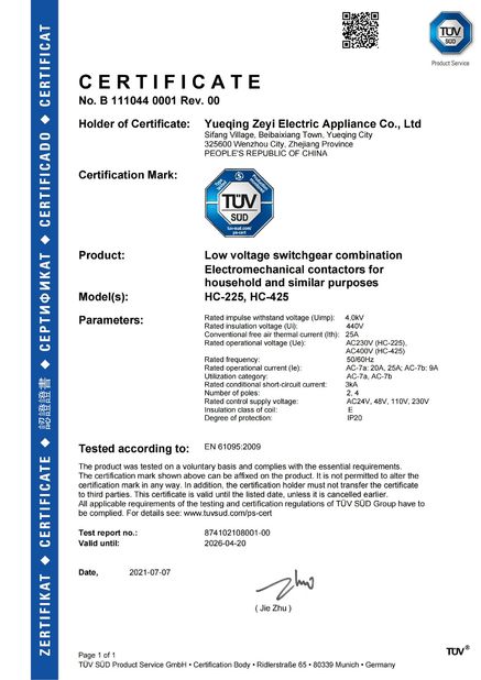 China YueQing ZEYI Electrical Co., Ltd. certification